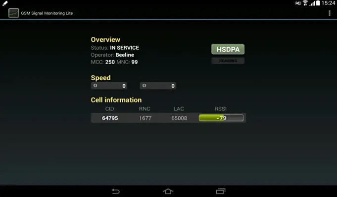 GSM Signal Monitoring Lite android App screenshot 3